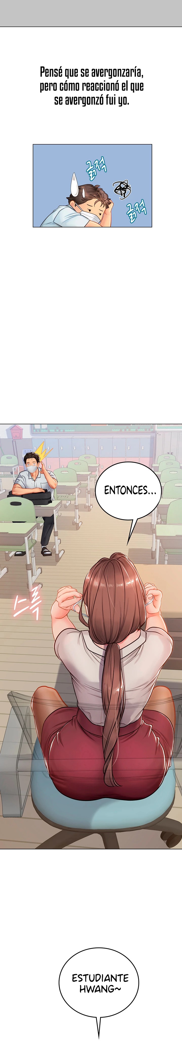 Intern Haenyeo Raw Chapter 25 image 16