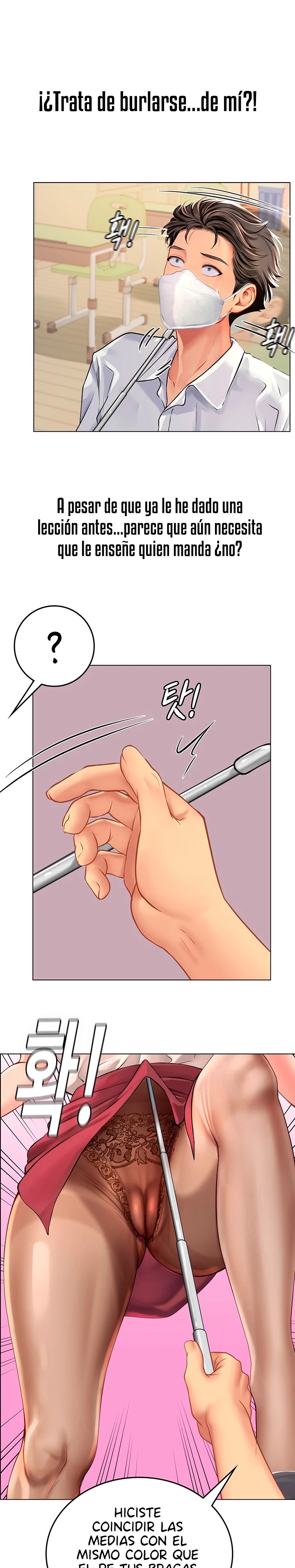 Intern Haenyeo Raw Chapter 25 image 20