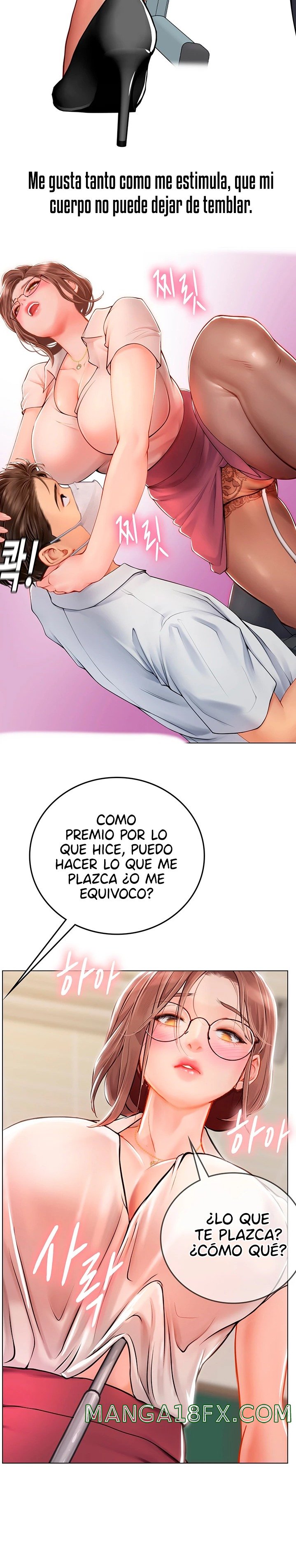 Intern Haenyeo Raw Chapter 25 image 22