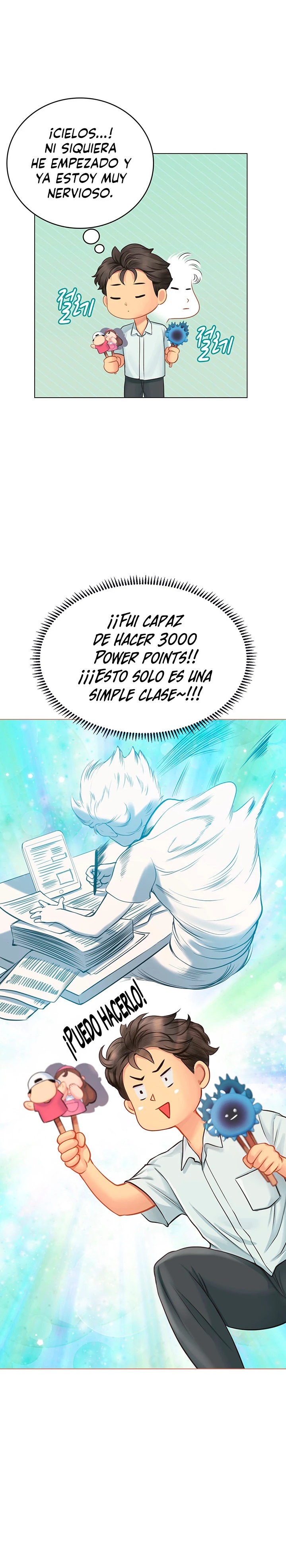 Intern Haenyeo Raw Chapter 25 image 4