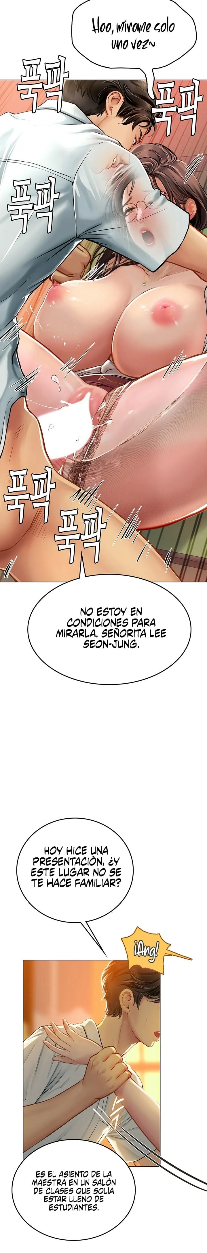 Intern Haenyeo Raw Chapter 26 image 11