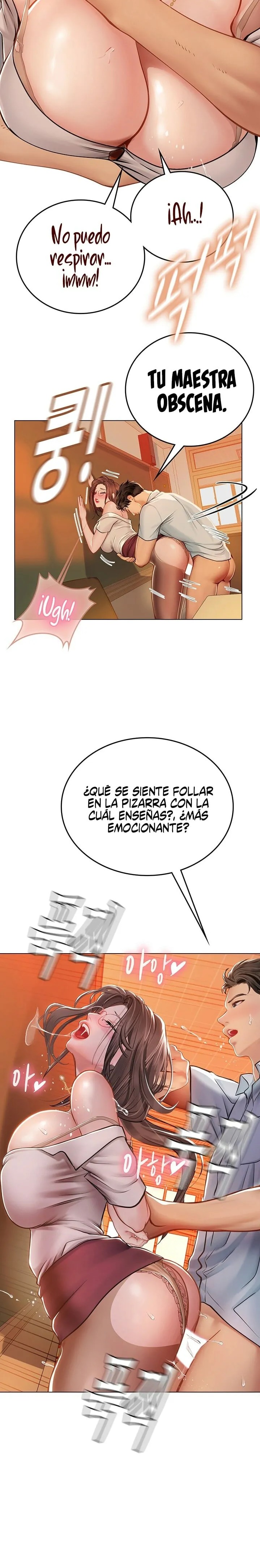 Intern Haenyeo Raw Chapter 26 image 17