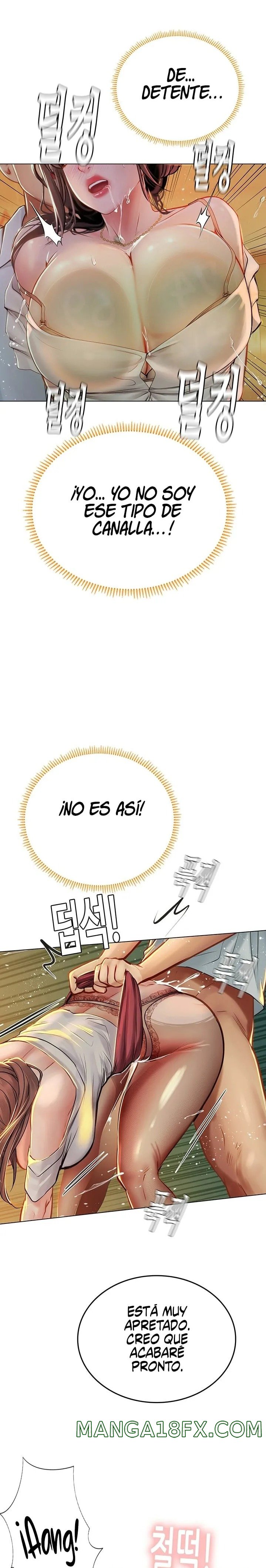 Intern Haenyeo Raw Chapter 26 image 18