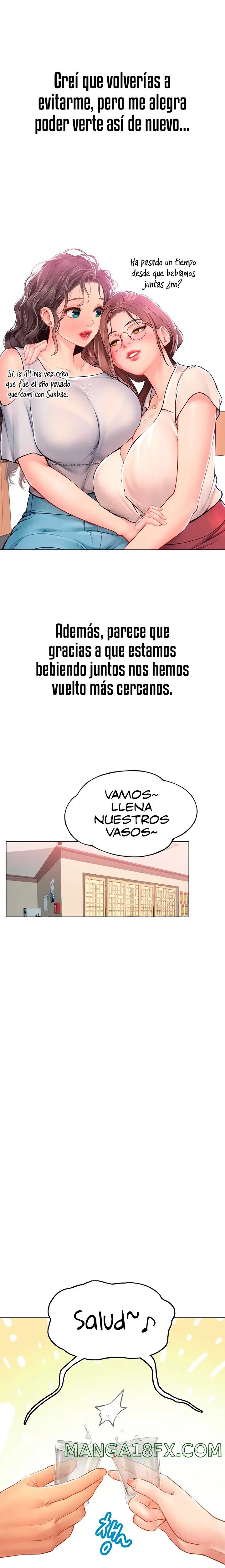 Intern Haenyeo Raw Chapter 27 image 16