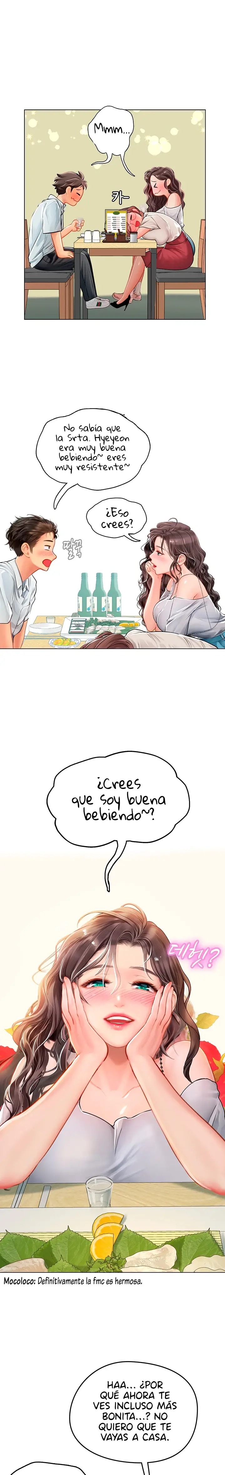 Intern Haenyeo Raw Chapter 27 image 17