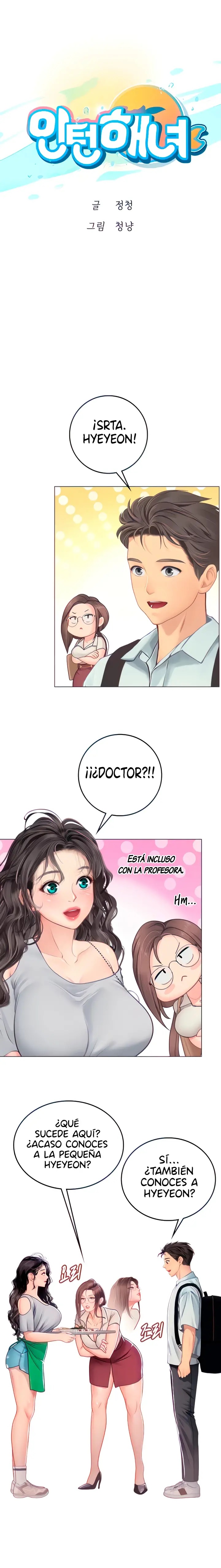 Intern Haenyeo Raw Chapter 27 image 1