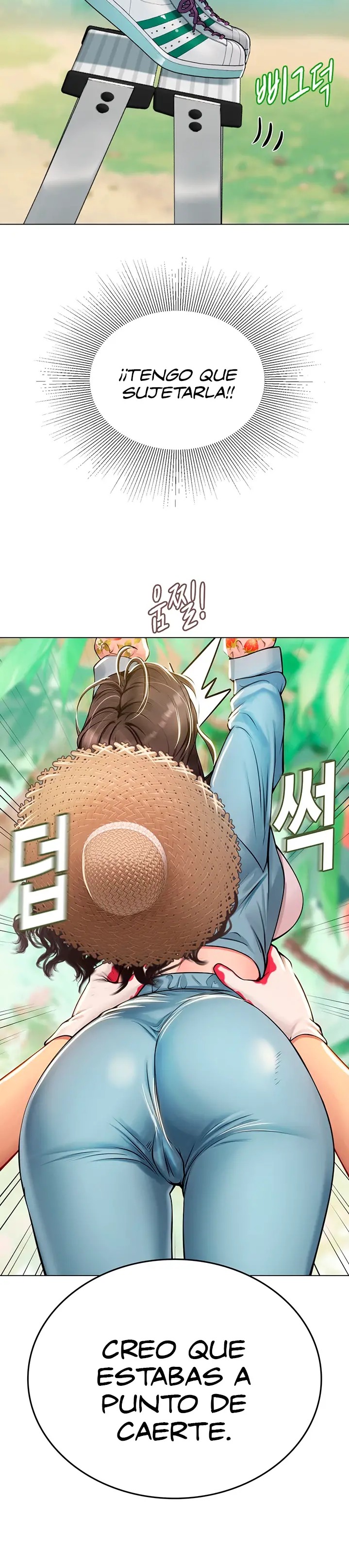 Intern Haenyeo Raw Chapter 28 image 15