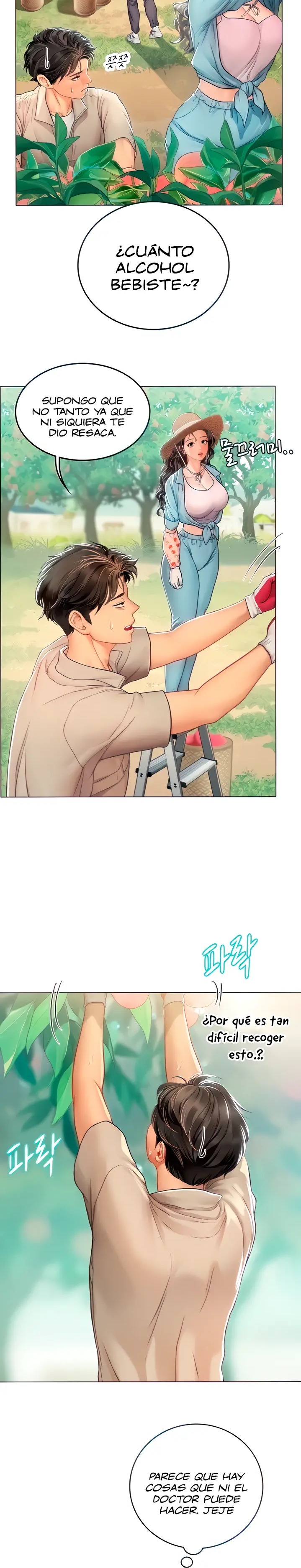 Intern Haenyeo Raw Chapter 28 image 8