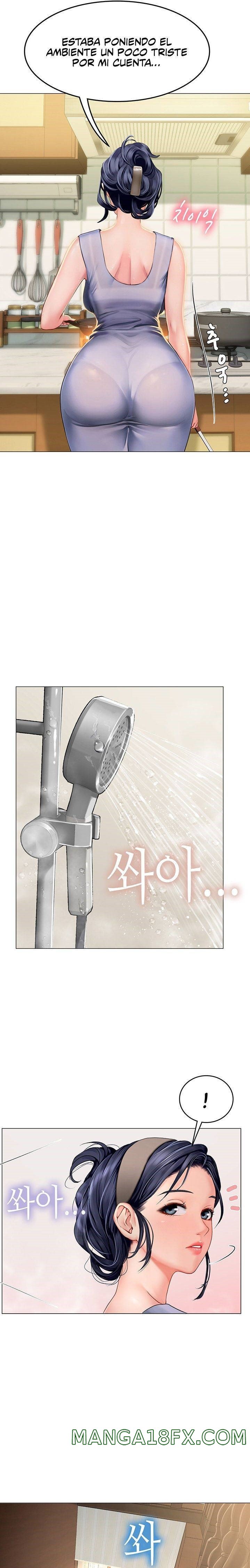 Intern Haenyeo Raw Chapter 3 image 21