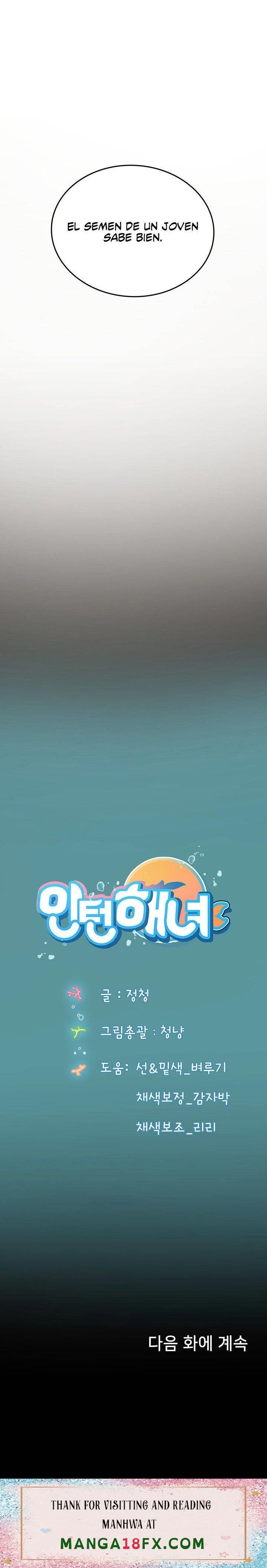 Intern Haenyeo Raw Chapter 3 image 41