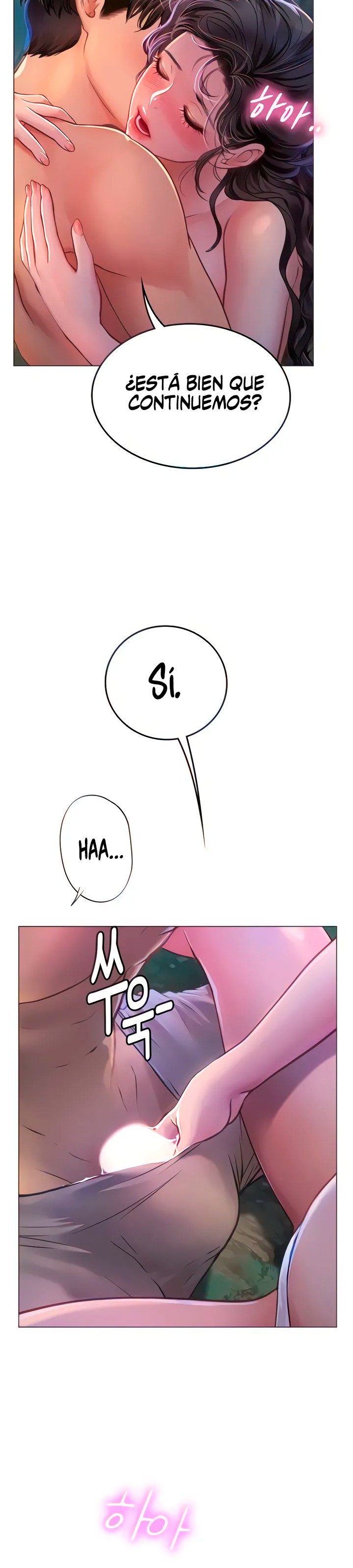 Intern Haenyeo Raw Chapter 31 image 11