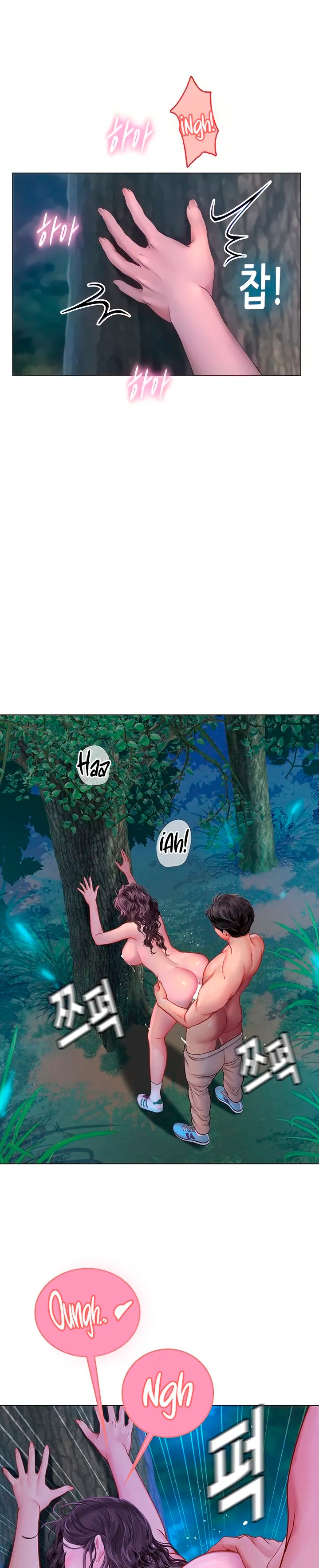 Intern Haenyeo Raw Chapter 31 image 13