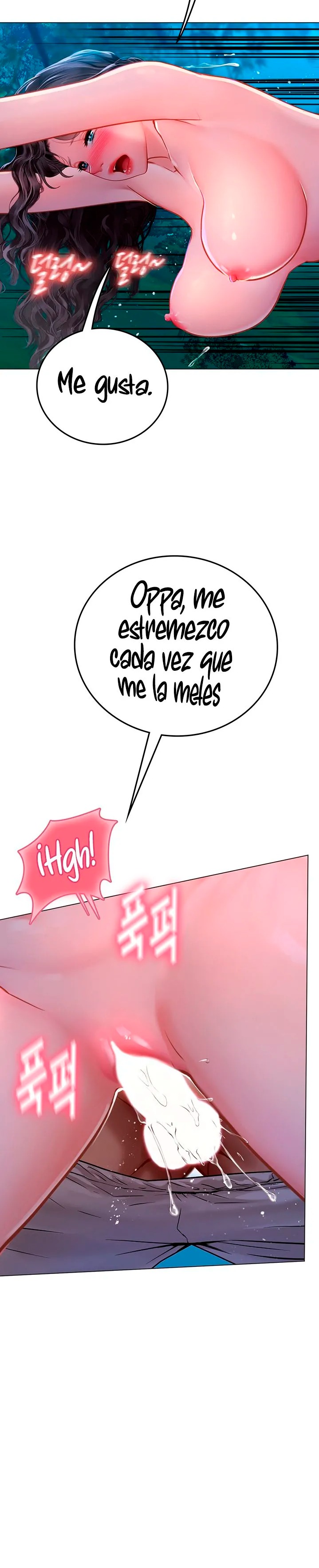 Intern Haenyeo Raw Chapter 31 image 16