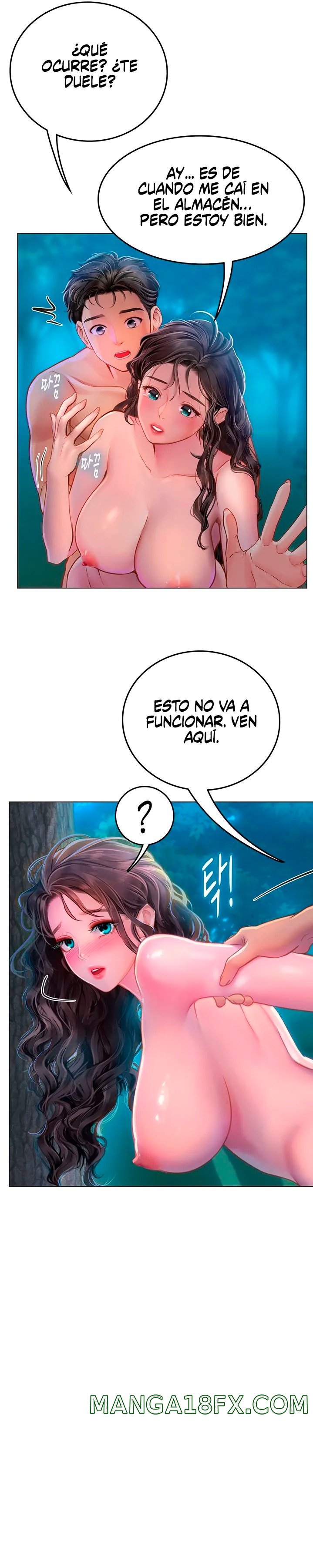 Intern Haenyeo Raw Chapter 31 image 18