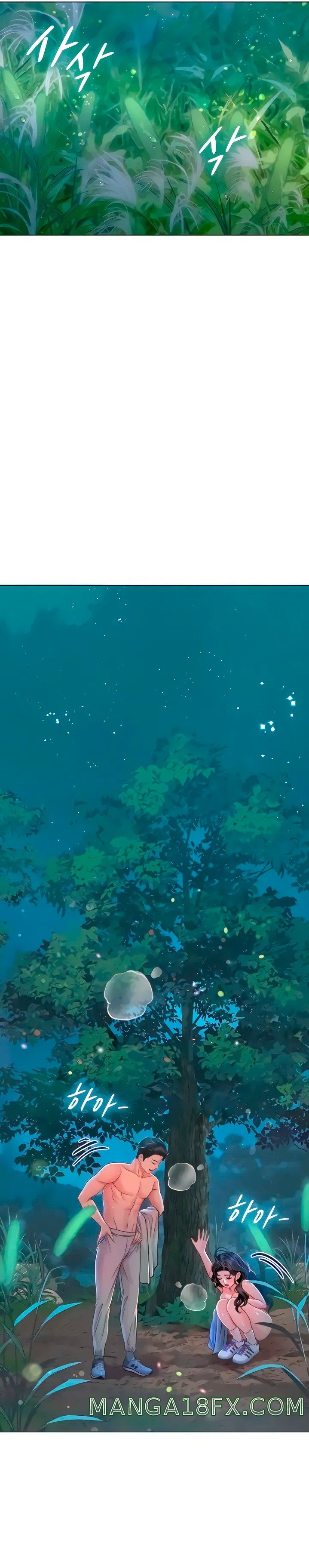 Intern Haenyeo Raw Chapter 31 image 3