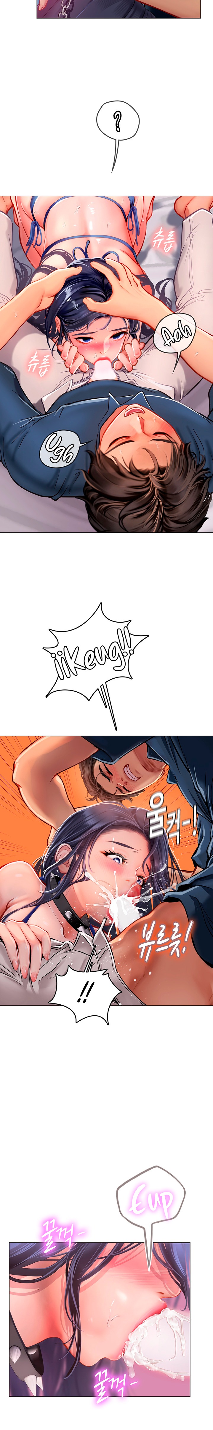 Intern Haenyeo Raw Chapter 33 image 17