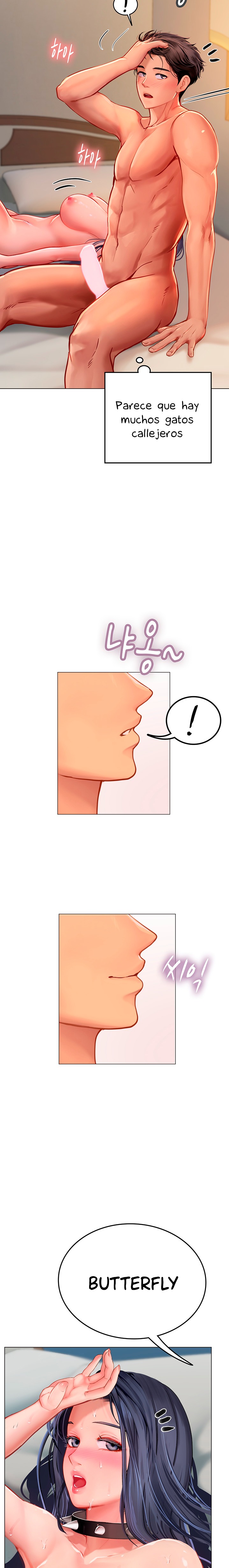 Intern Haenyeo Raw Chapter 33 image 26