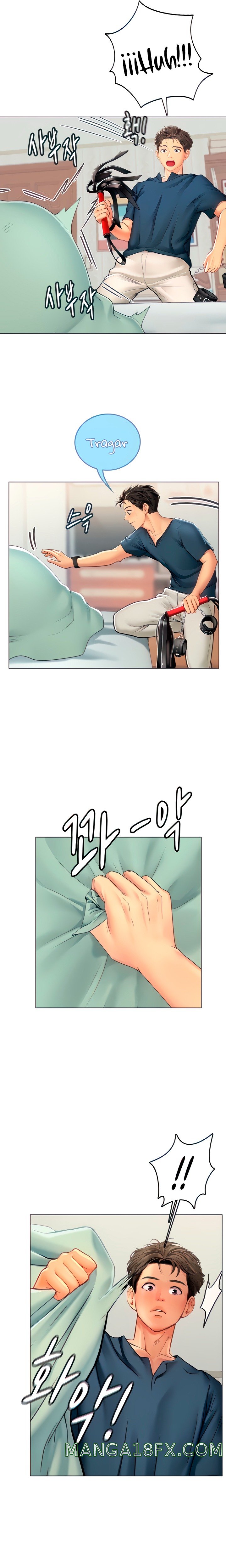 Intern Haenyeo Raw Chapter 33 image 4