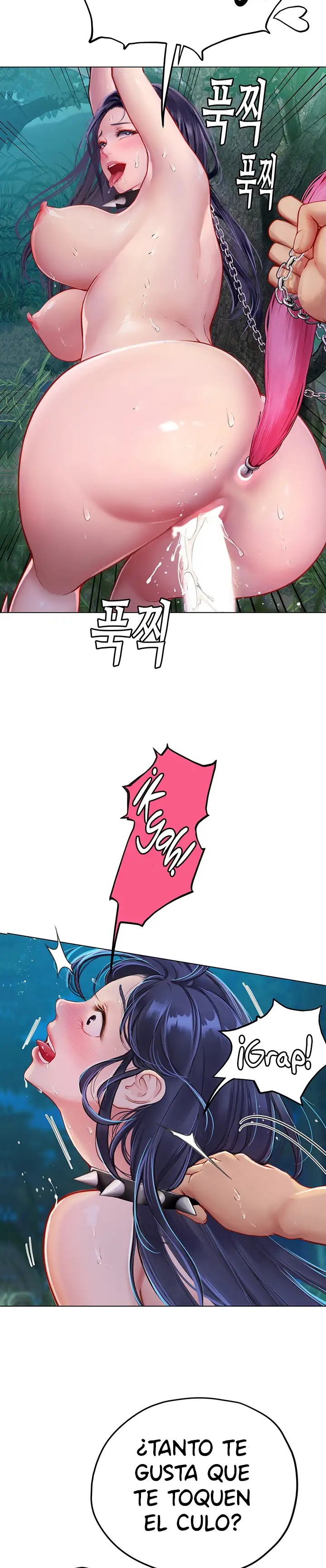 Intern Haenyeo Raw Chapter 35 image 11
