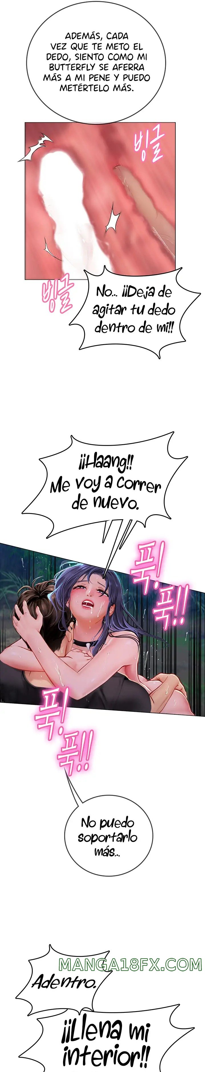 Intern Haenyeo Raw Chapter 35 image 17