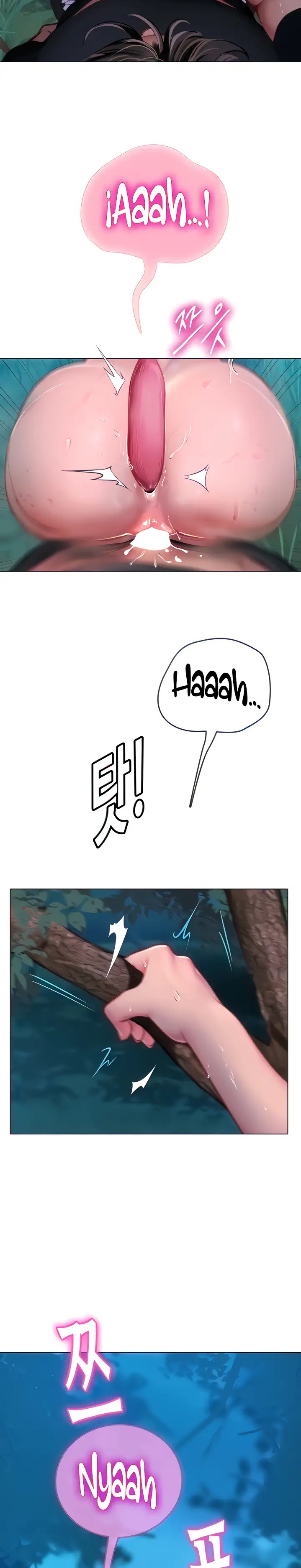 Intern Haenyeo Raw Chapter 35 image 3