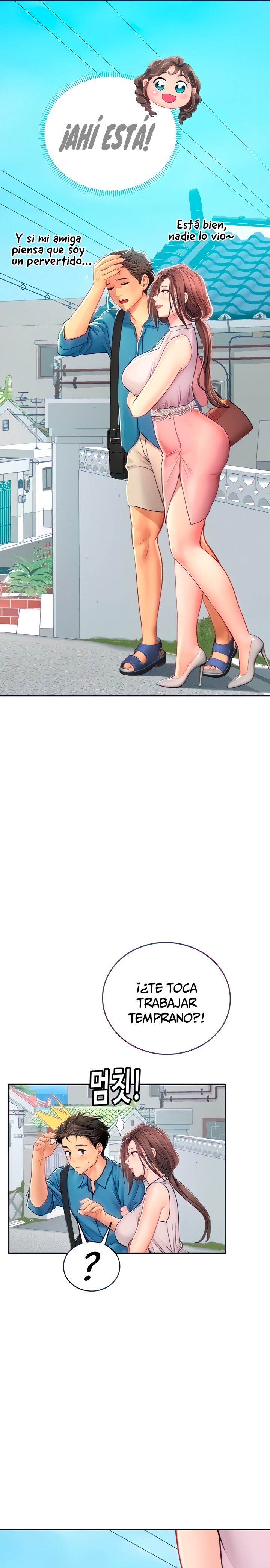 Intern Haenyeo Raw Chapter 36 image 5