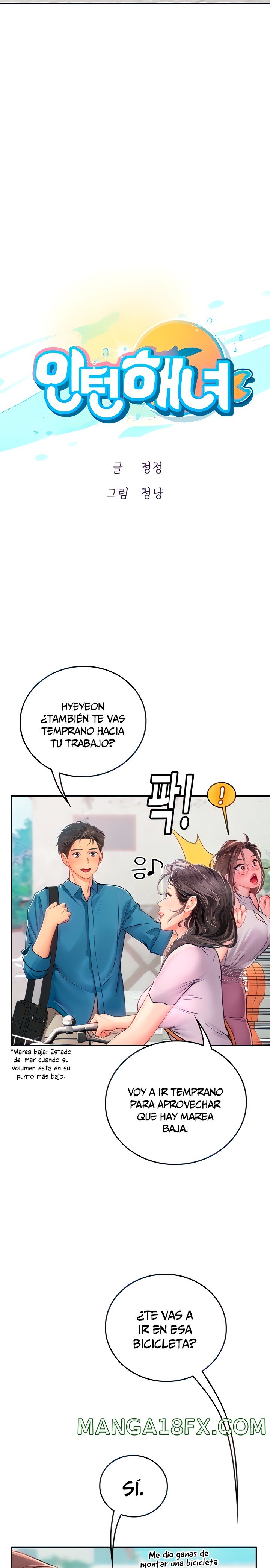 Intern Haenyeo Raw Chapter 36 image 7