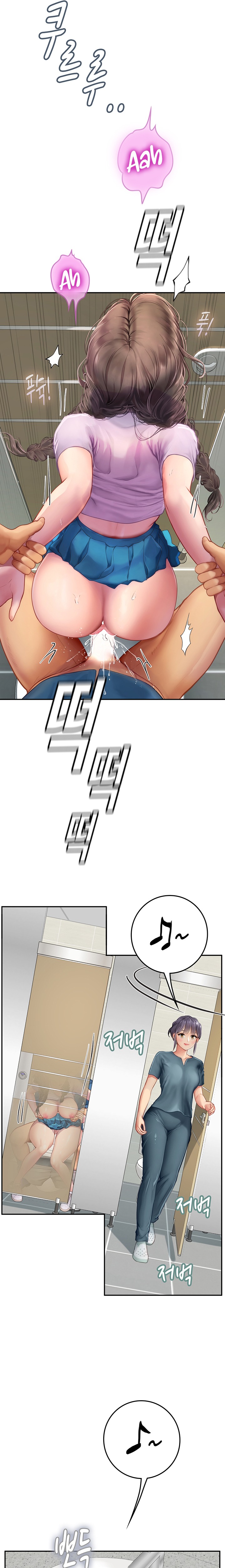 Intern Haenyeo Raw Chapter 37 image 18