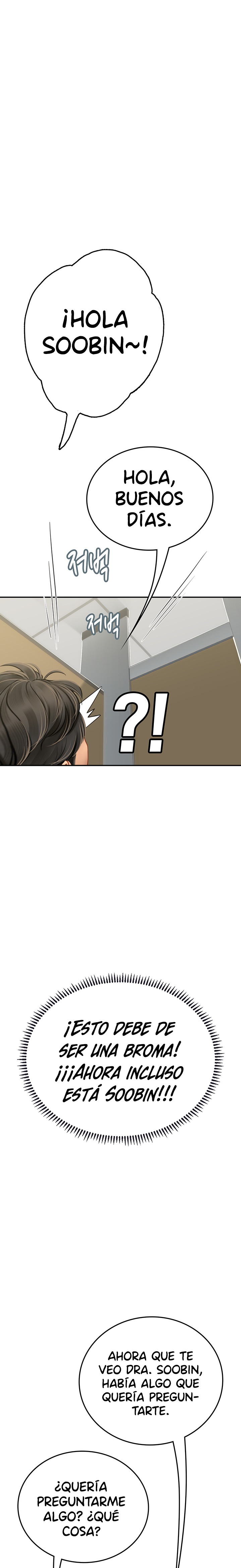 Intern Haenyeo Raw Chapter 37 image 21