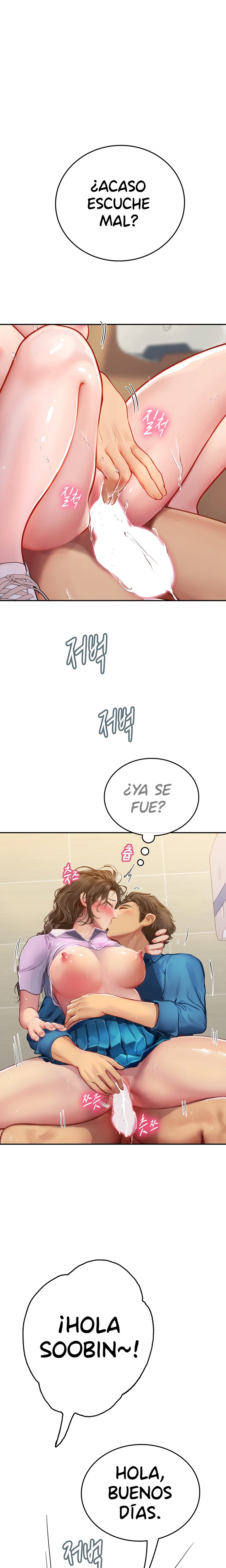 Intern Haenyeo Raw Chapter 38 image 1