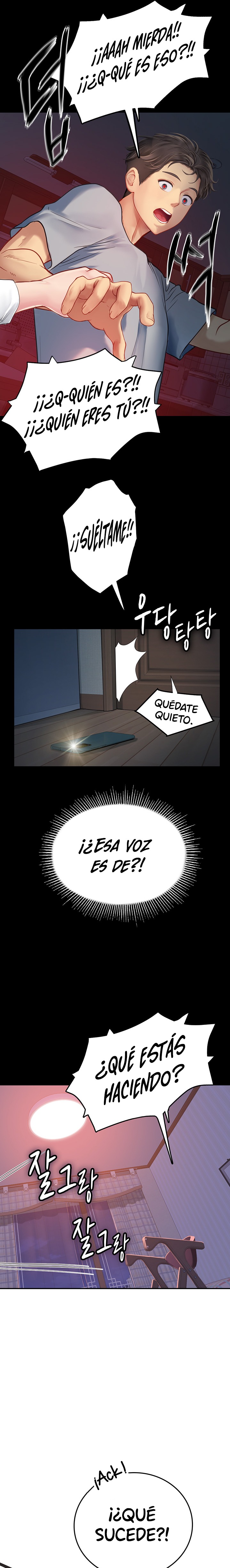 Intern Haenyeo Raw Chapter 38 image 31