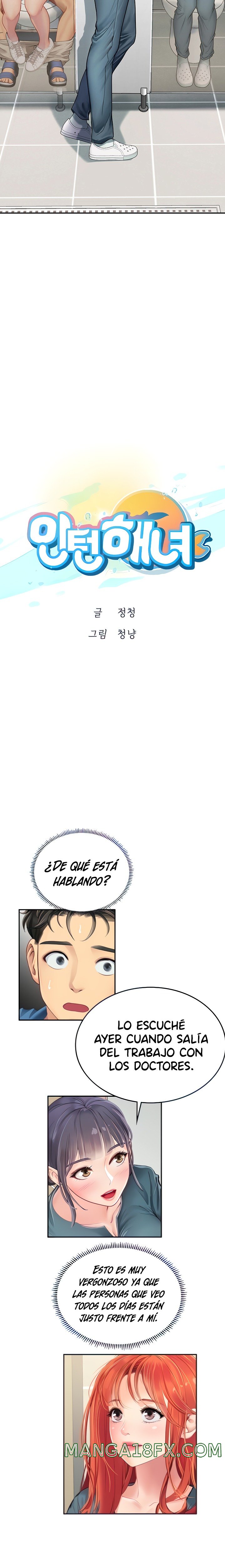 Intern Haenyeo Raw Chapter 38 image 3