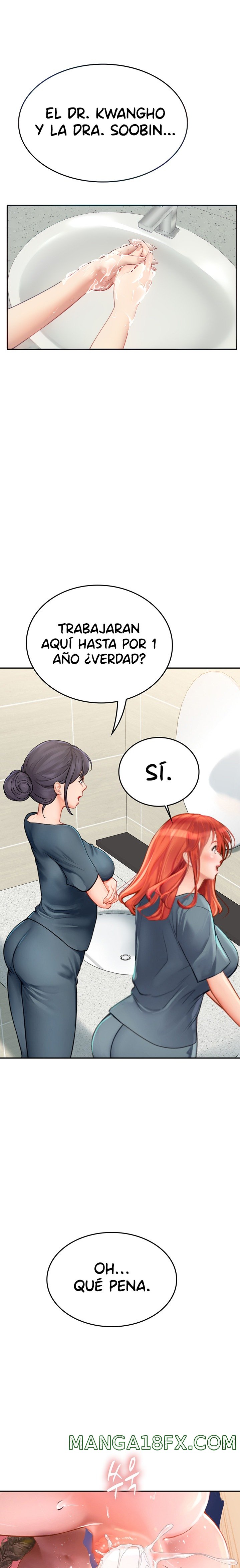 Intern Haenyeo Raw Chapter 38 image 7