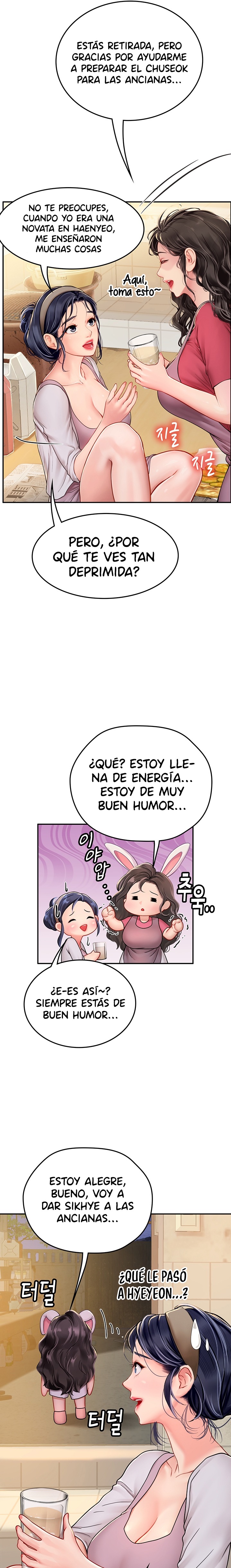 Intern Haenyeo Raw Chapter 39 image 14