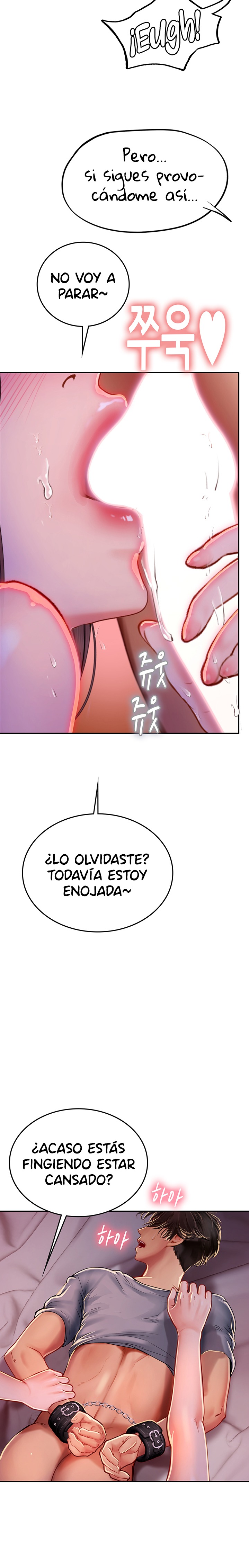 Intern Haenyeo Raw Chapter 39 image 22