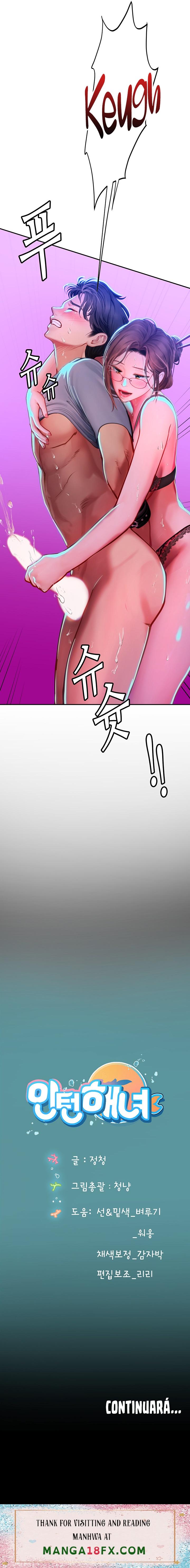 Intern Haenyeo Raw Chapter 39 image 26