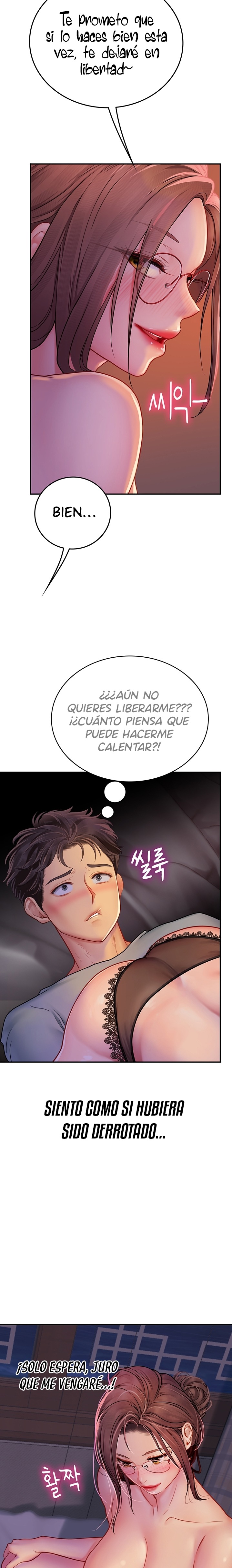Intern Haenyeo Raw Chapter 40 image 18