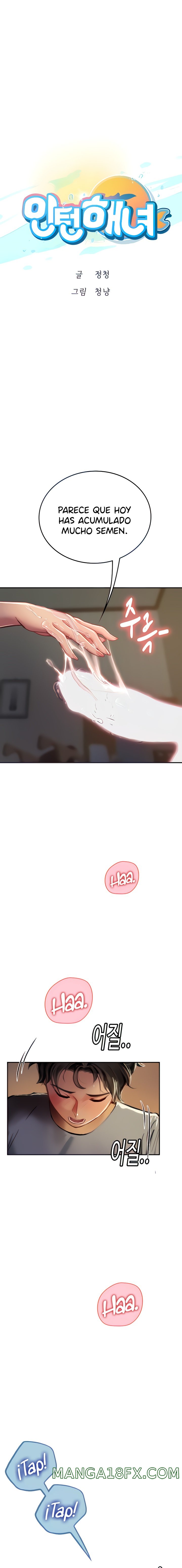 Intern Haenyeo Raw Chapter 40 image 1