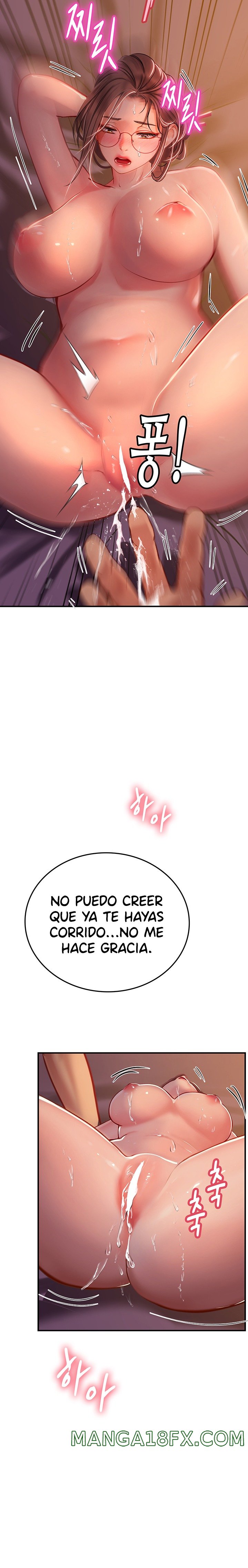 Intern Haenyeo Raw Chapter 41 image 12