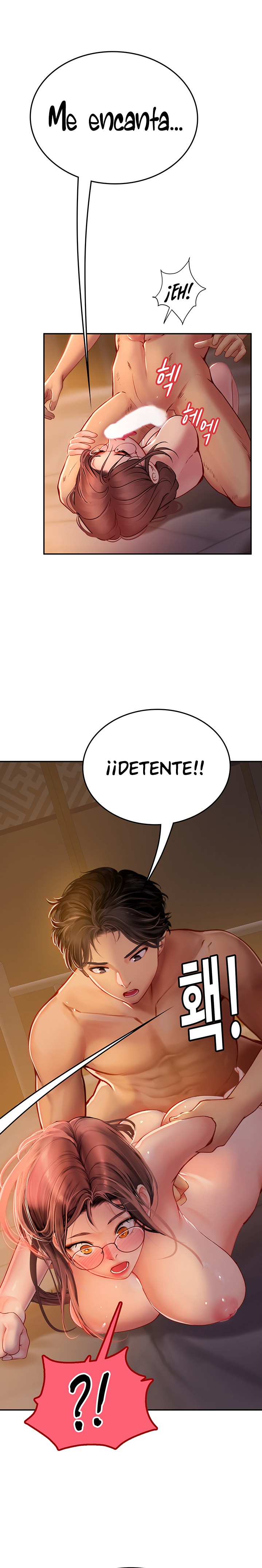 Intern Haenyeo Raw Chapter 41 image 25