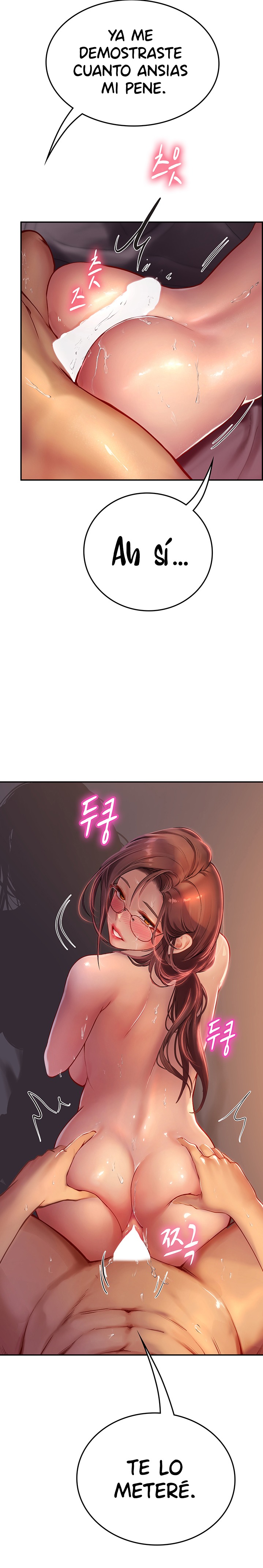 Intern Haenyeo Raw Chapter 41 image 26