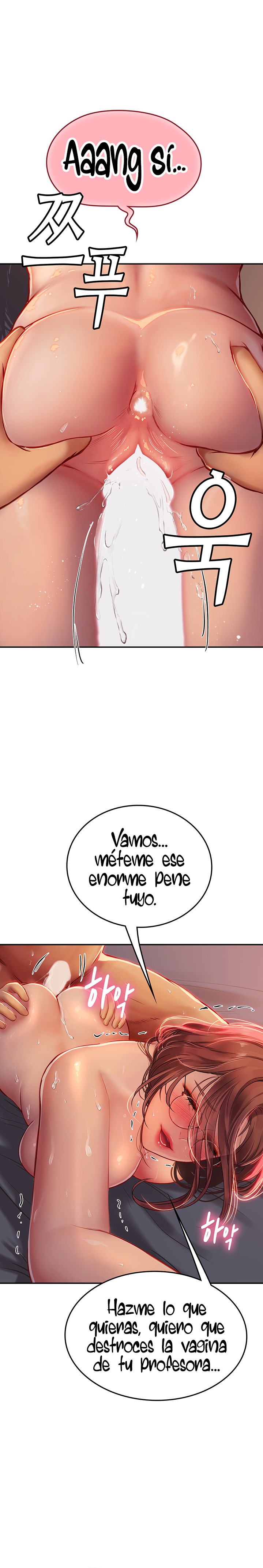 Intern Haenyeo Raw Chapter 41 image 27