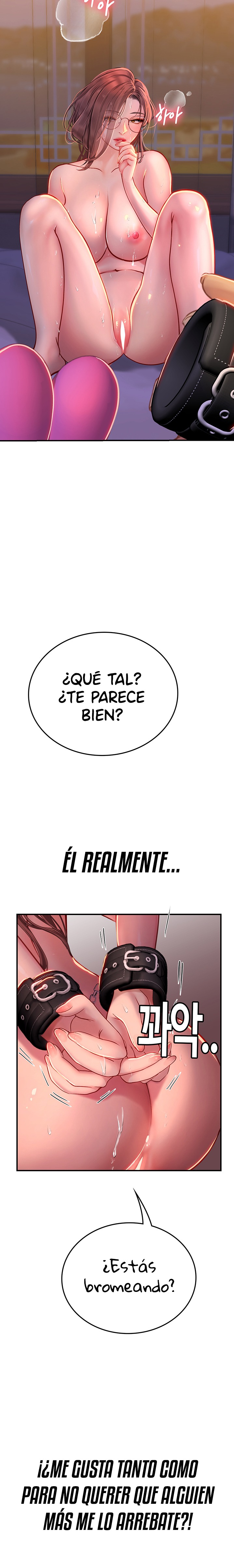 Intern Haenyeo Raw Chapter 42 image 15