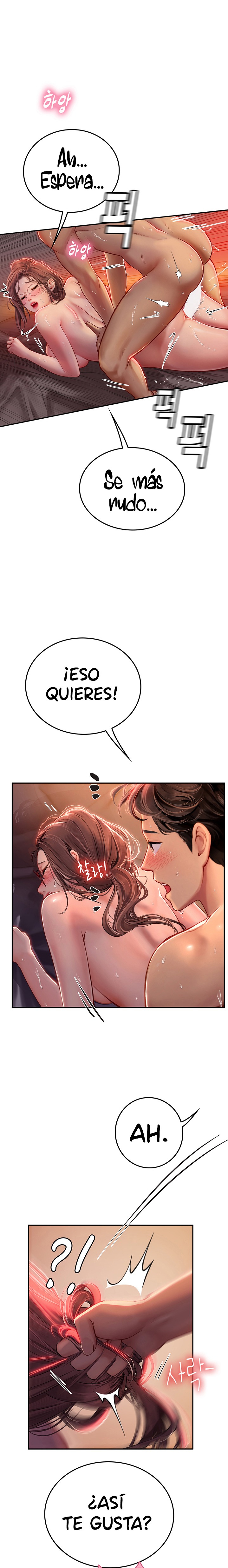 Intern Haenyeo Raw Chapter 42 image 1