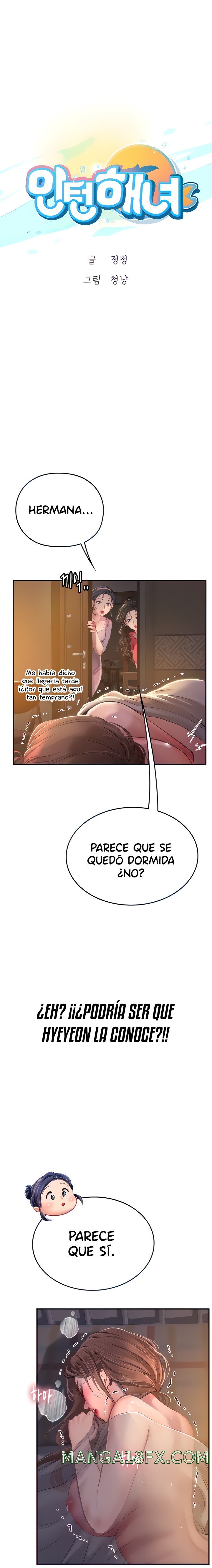 Intern Haenyeo Raw Chapter 43 image 1