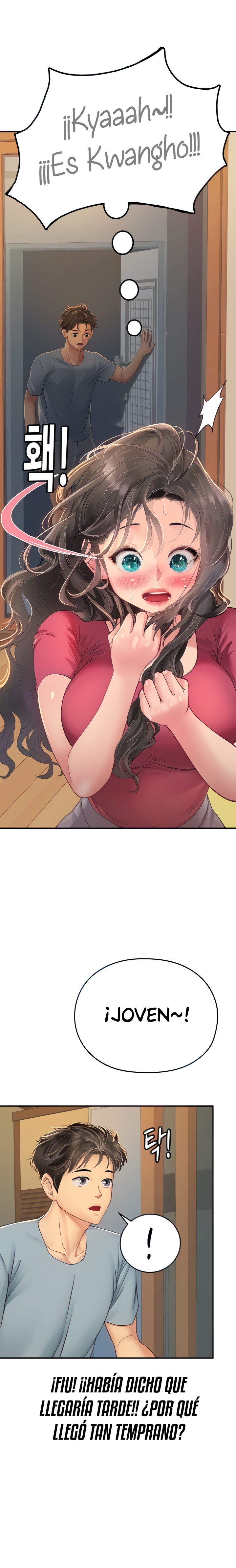 Intern Haenyeo Raw Chapter 43 image 3