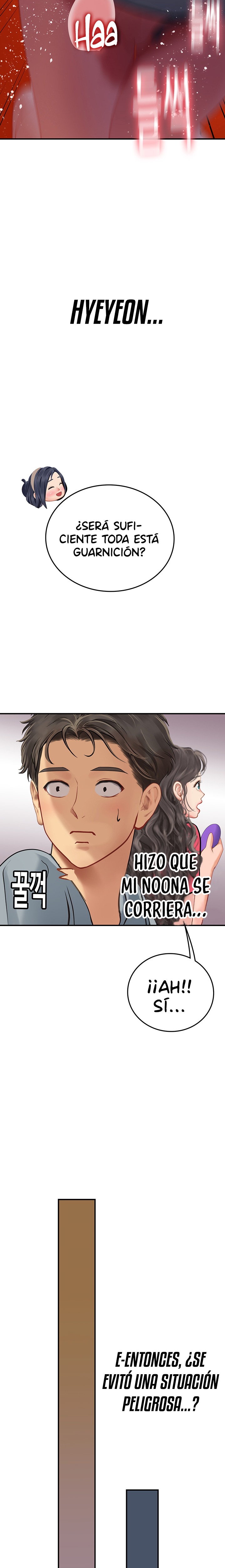 Intern Haenyeo Raw Chapter 44 image 16