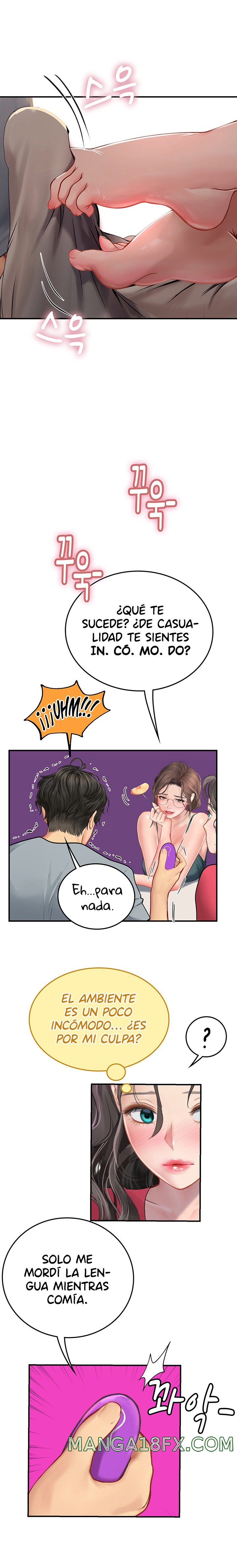 Intern Haenyeo Raw Chapter 44 image 1