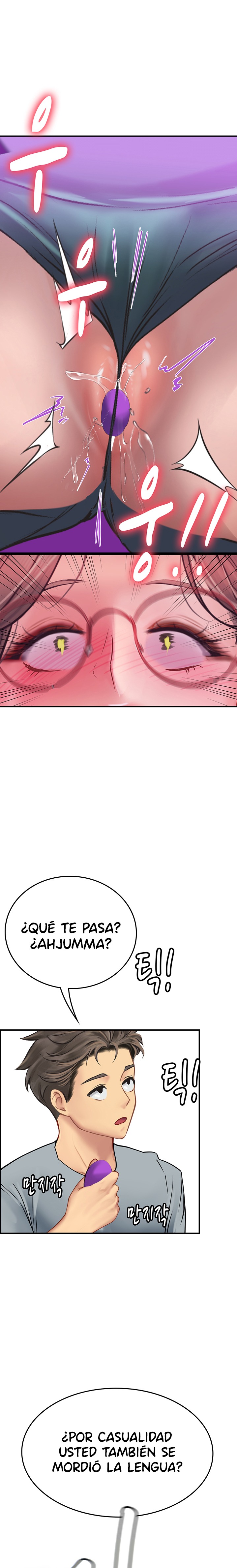 Intern Haenyeo Raw Chapter 44 image 2