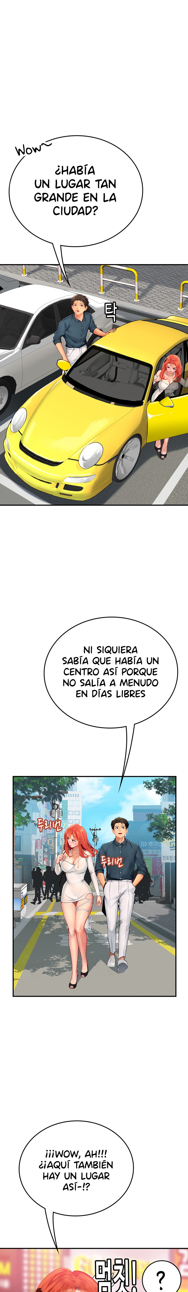 Intern Haenyeo Raw Chapter 44 image 33